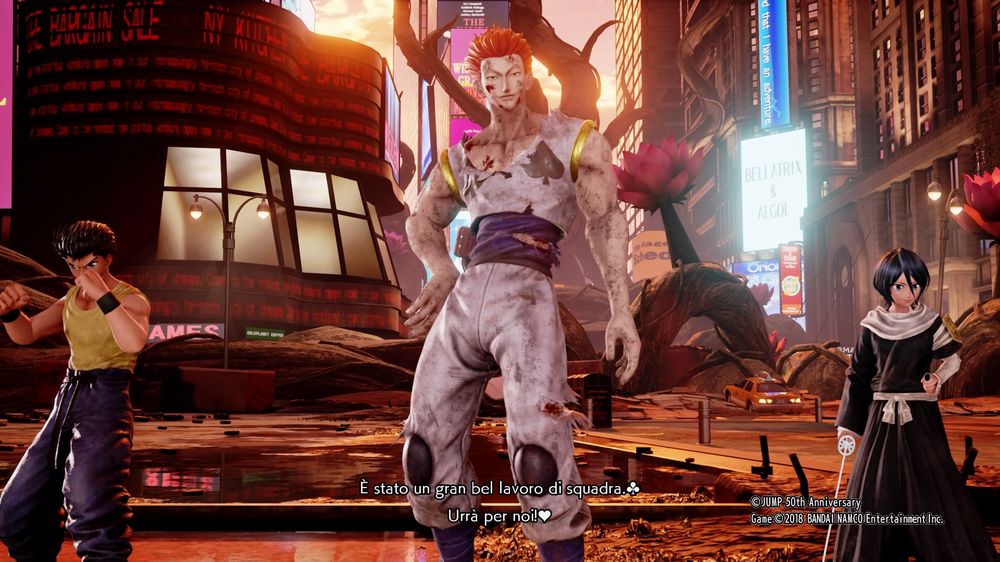 Jump Force beta.jpg Jump Force beta.jpg